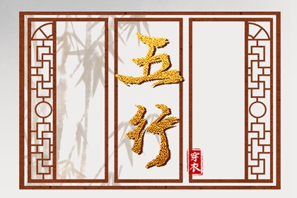 谁能帮忙看看命盘|姓名命盘|八字桃花命盘查询|名人紫微斗数命盘|十大顶级紫微命格