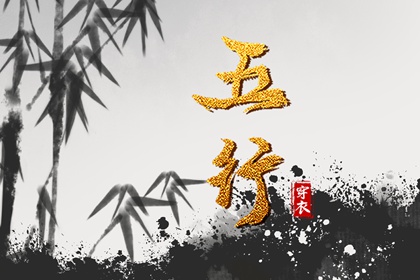 桃花命盘测算 本命盘查询 命盘神煞查询 测命盘 问真紫微斗数