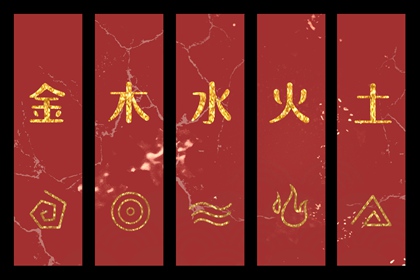 预测算卦 八字排大运分析 测八字伤官 官运测算免费 命运生辰八字