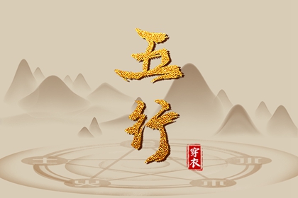 公元后万年历_家用万年历_黄历万年历_万年历的查询表_紫薇万年历