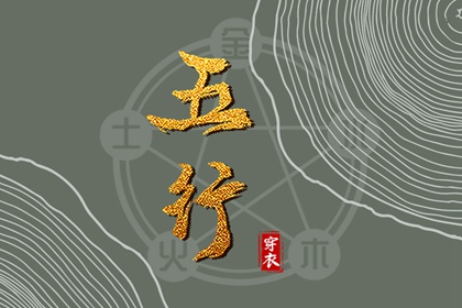 合八字看婚期_测姓名配对缘分_婚姻姻缘免费_正缘塔罗牌_男鸡生肖配对