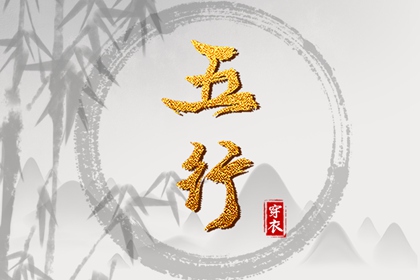 本命盘入口|查看紫薇星斗命盘|命盘详细解释|八字本命盘|紫微合盘配对免费